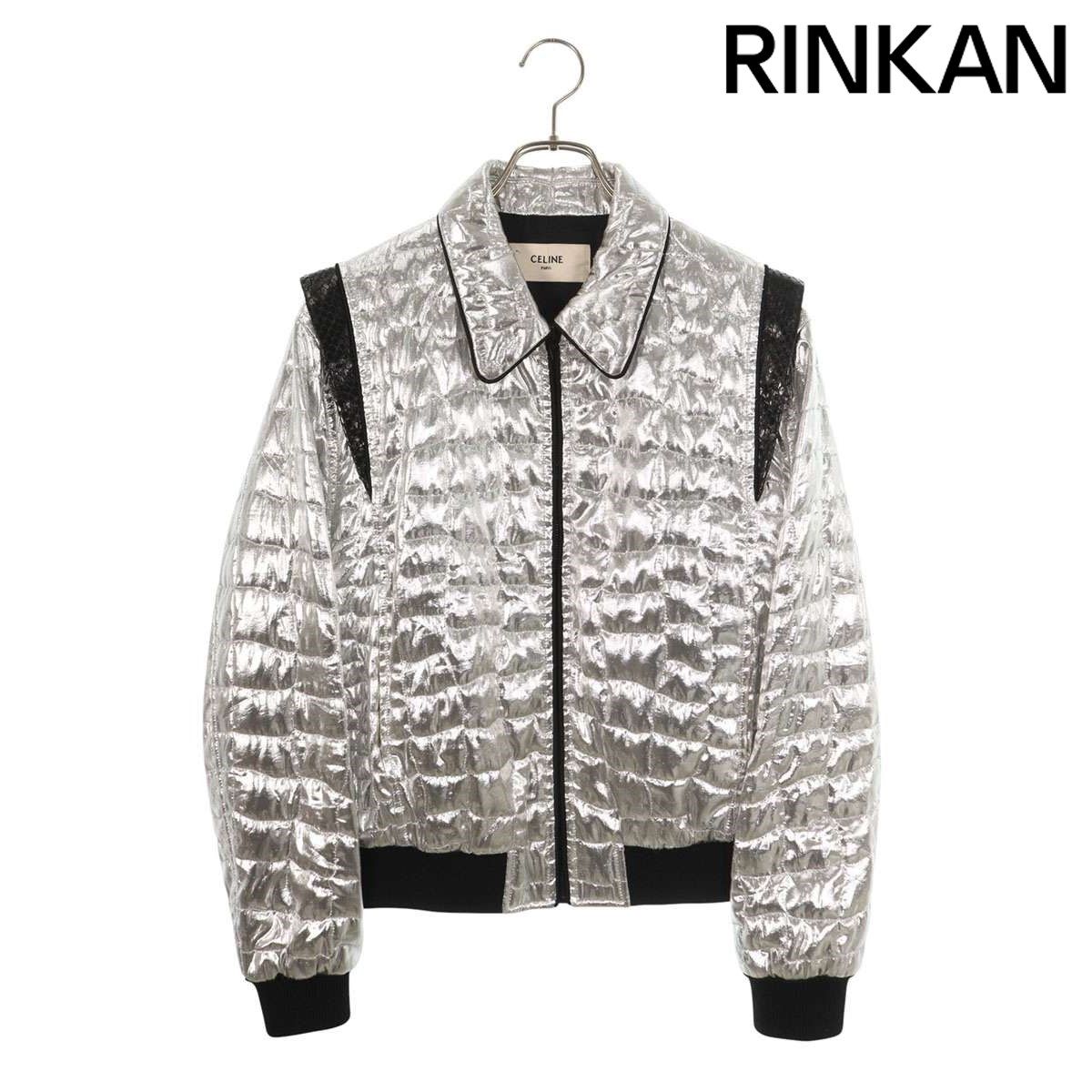 セリーヌ 2V228068D クロコ切り替えラメテディジャケットブルゾン  