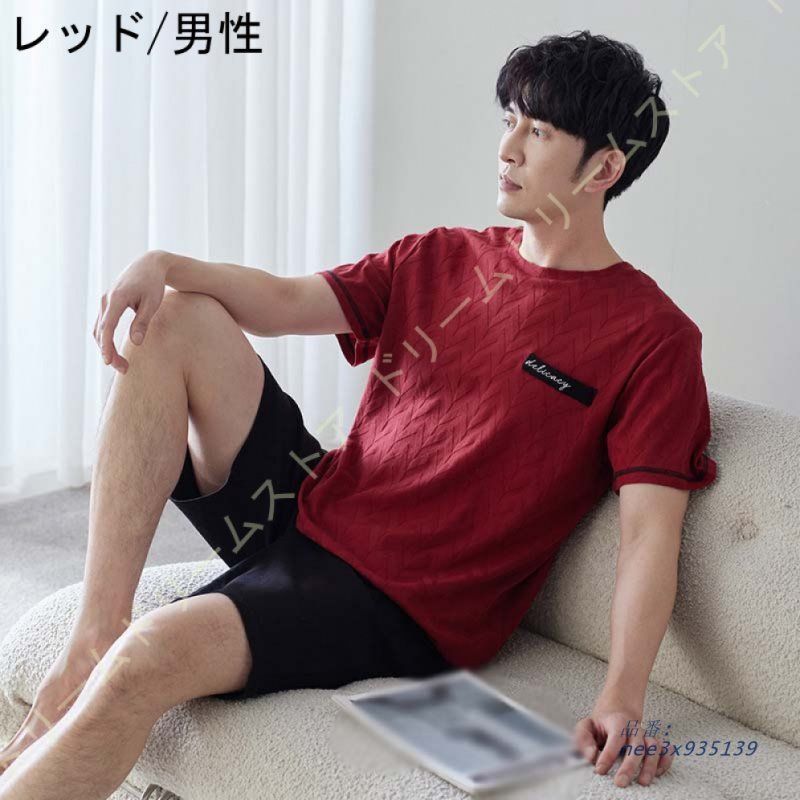 セクシー