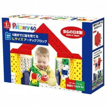 L.グラスアートフィルム 14枚セット アーテック J・Artec Lブロック プライマリー 60ピース 151464