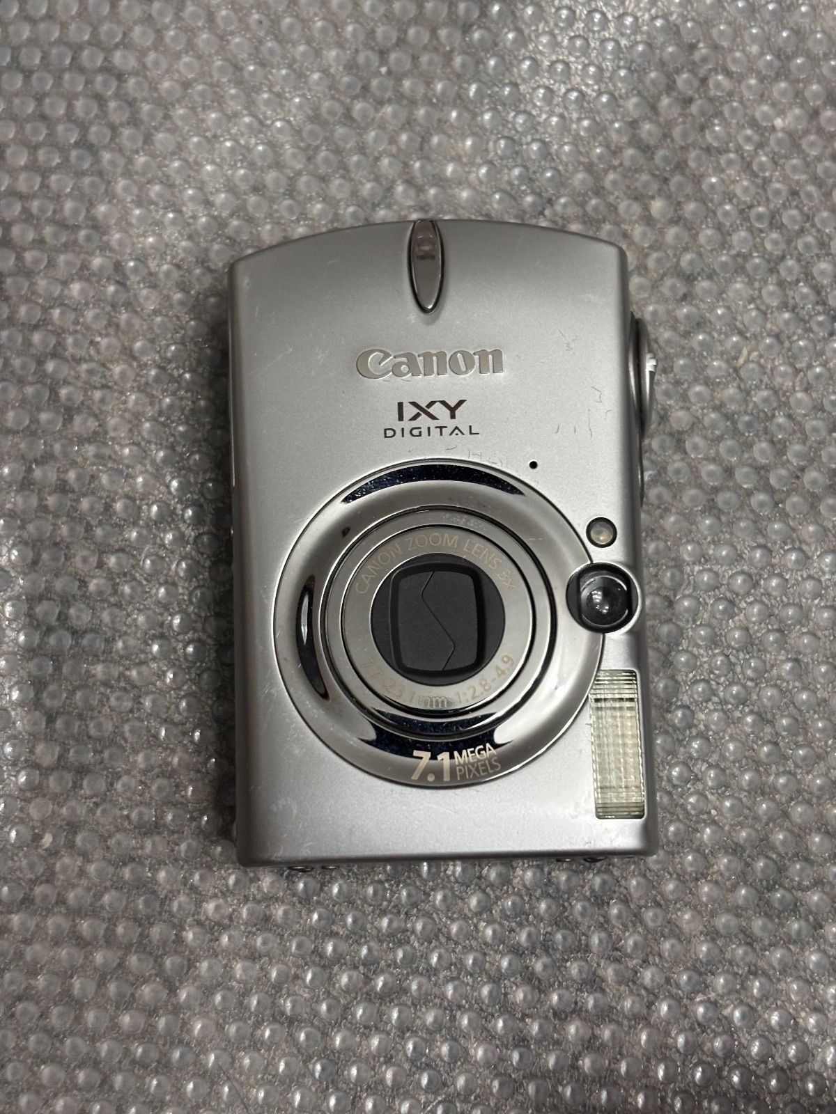 英語脳 500メソッド Disc 1