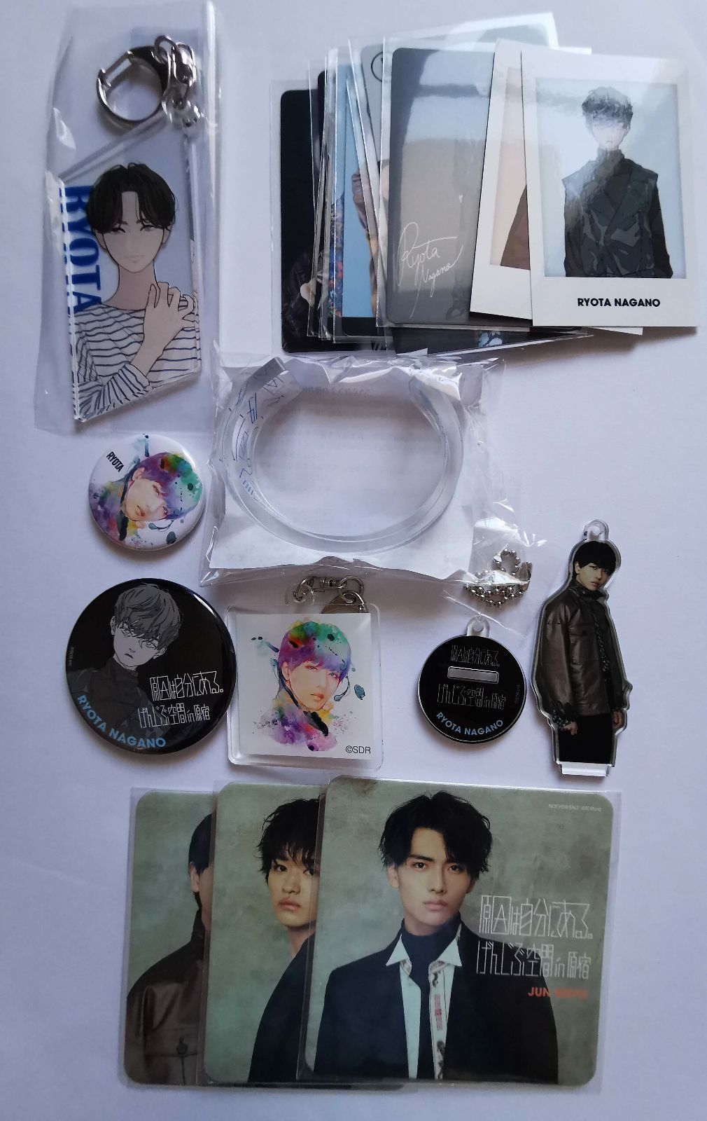 原因は自分にある。 長野凌大グッズ 原因は自分にある 長野凌大 等 グッズセット - メルカリ