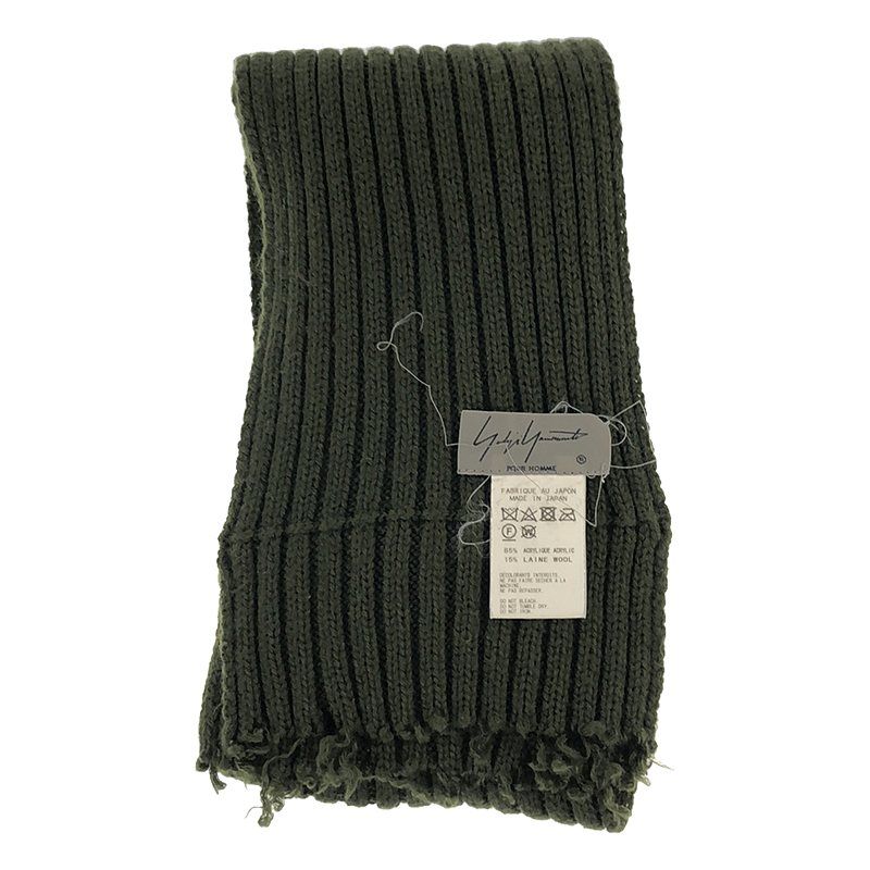 YOHJI YAMAMOTO POUR HOMME / ヨウジヤマモトプールオム | ウール混 畔