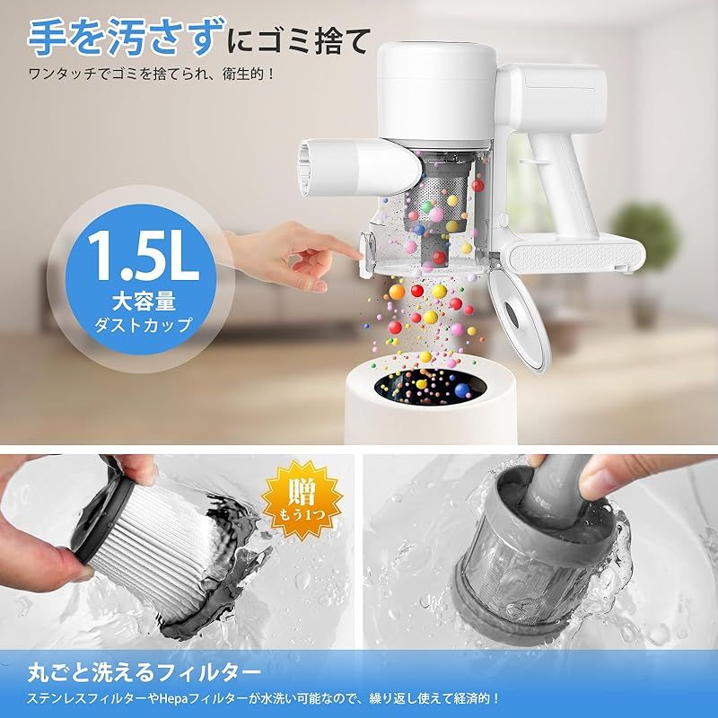 6月登場 45000Pa超強力吸引力