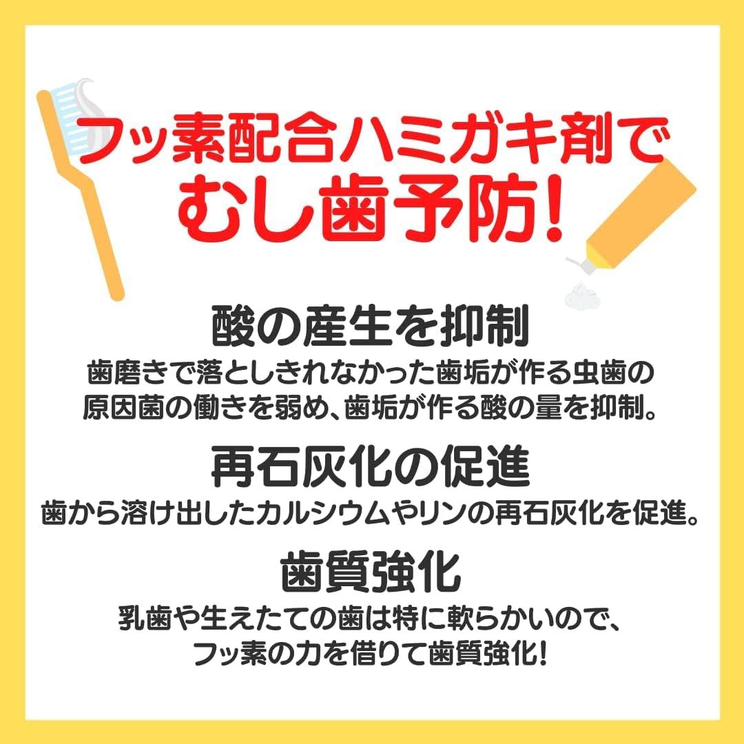 歯 ホワイトニング