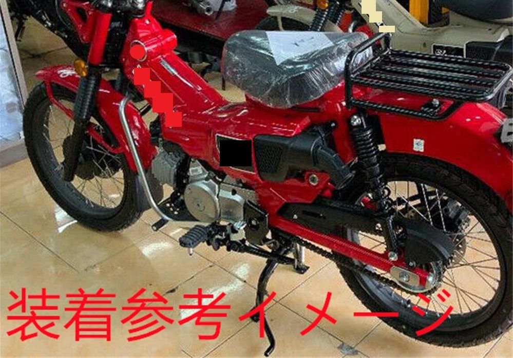 リアキャリア