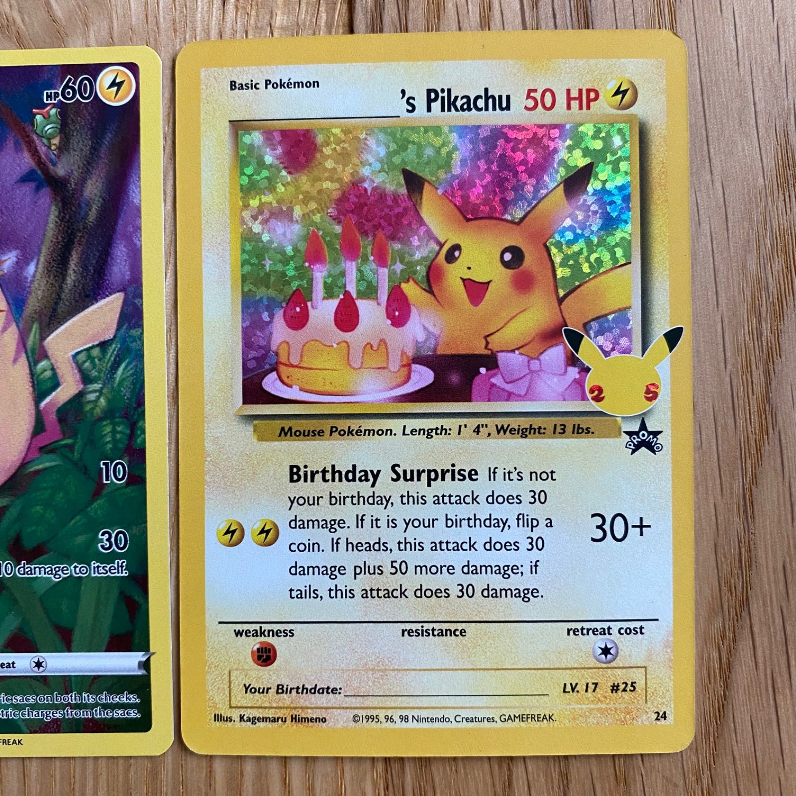 お誕生日ピカチュウ 英語版ポケモンカード　25周年記念　2枚セット - メルカリShops