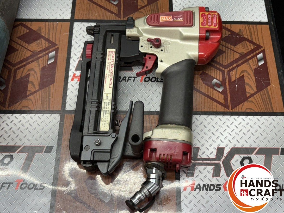〇マックス MAX TA-225 エアネイラ 常圧 4mm 本体のみ【ハンズクラフト