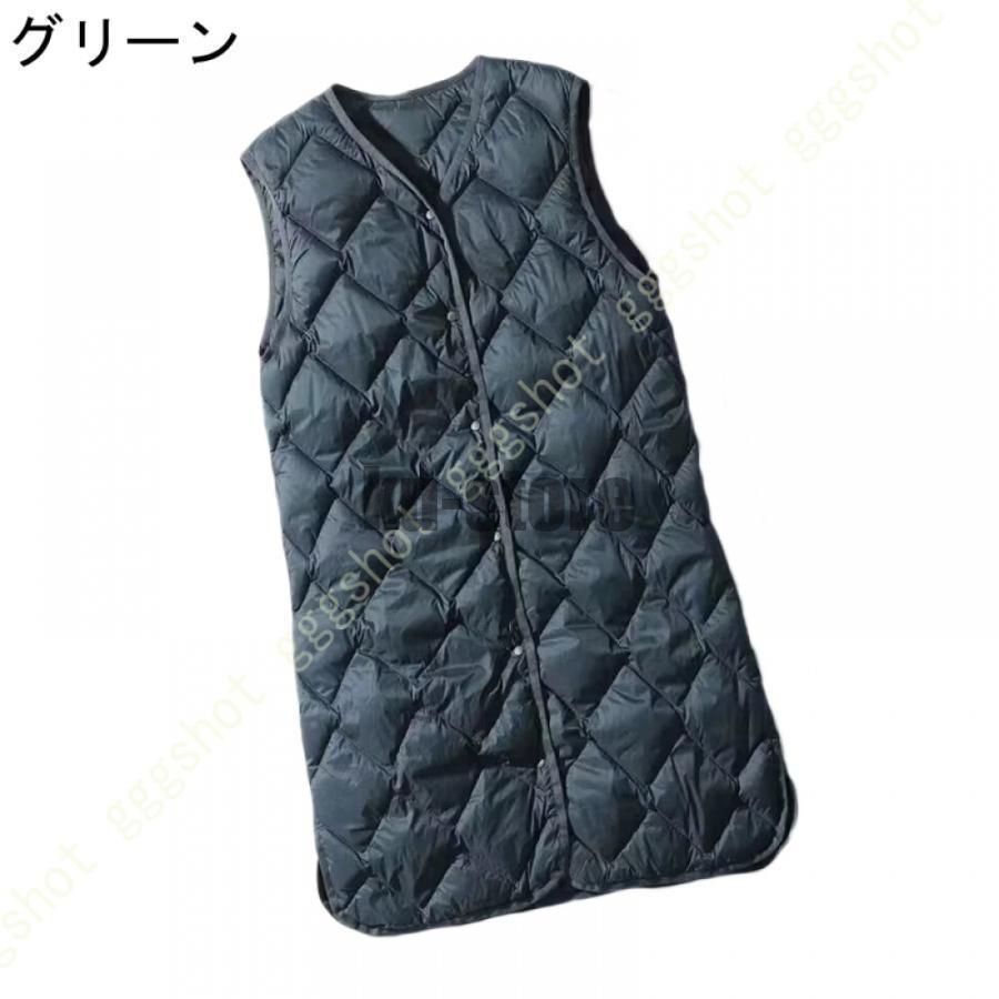 ロング 軽量