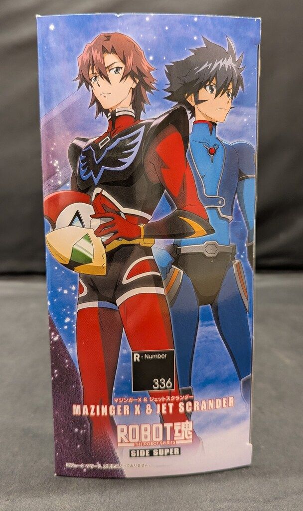ROBOT魂　マジンガーX &ジェットスクランダー ROBOT魂 ＜SIDE SUPER＞ マジンガーX & ジェットスクランダー