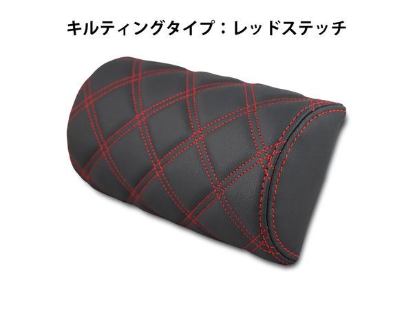 ハイエース 200系 S-GL スーパーGL レザー ネックパッド 2個セット 