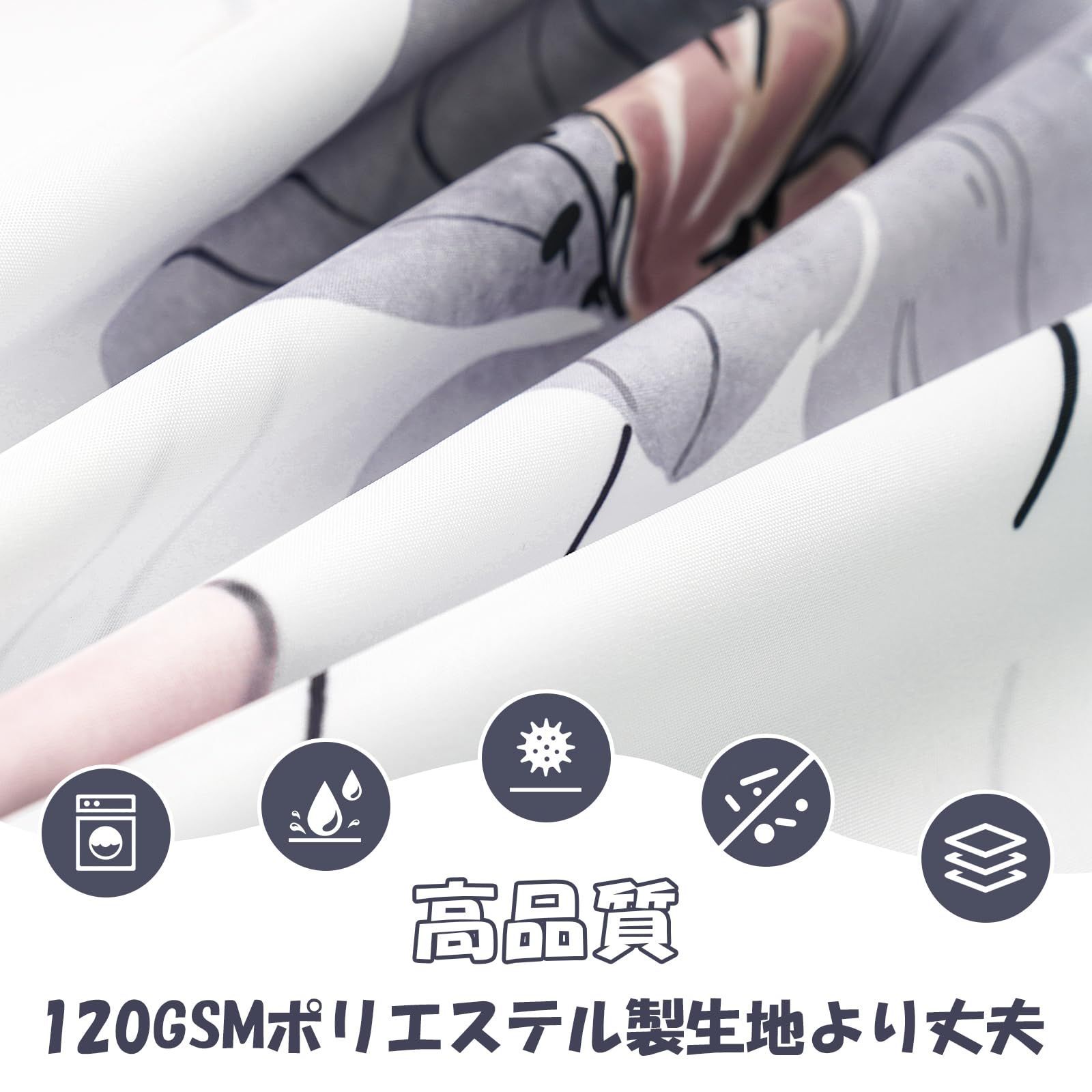 速乾