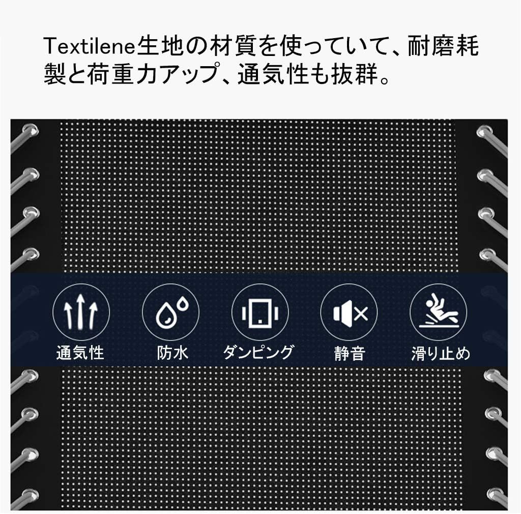 リクライニングチェア