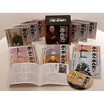 中古】「非常に良い」［CD］CD 五代目 古今亭志ん生 全集 ～NHK落語名