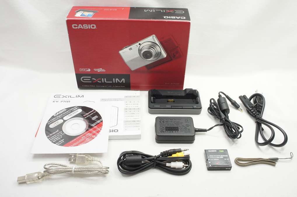 CASIO カシオ EXILIM EX-Z700 コンパクトデジタルカメラ シルバー 元箱