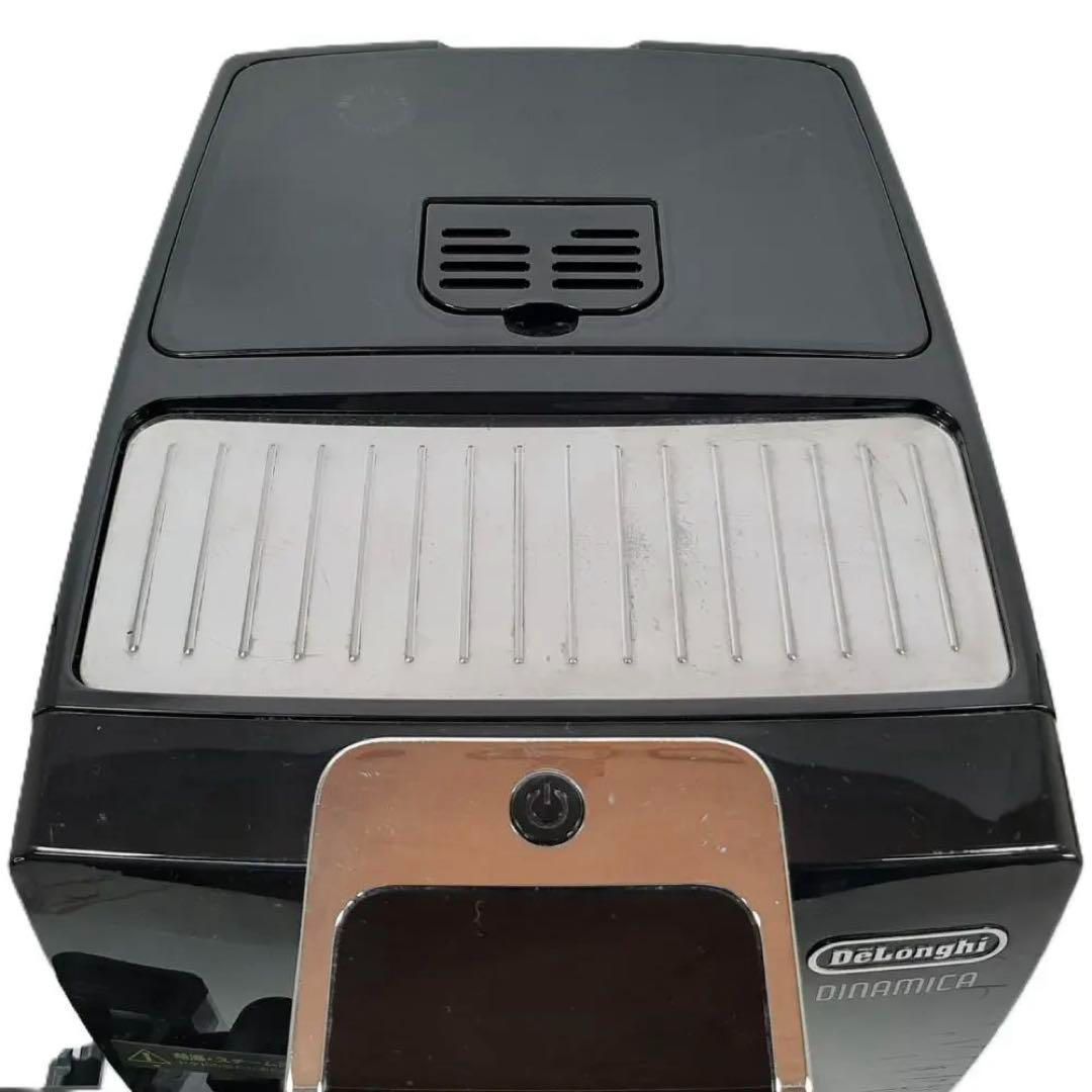 コンパクト全自動コーヒーメーカー