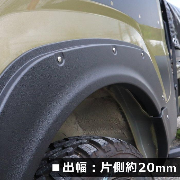 穴あけ不要 ハイゼット トラック S500P S510P ハイゼット ジャンボ