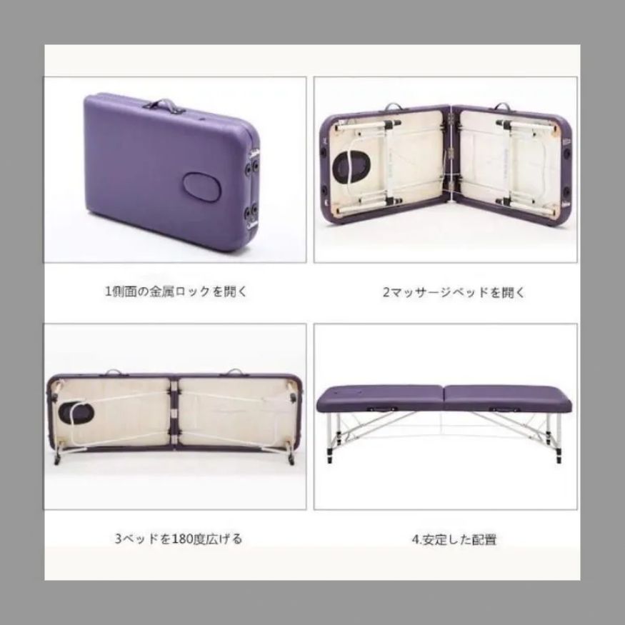 整体台