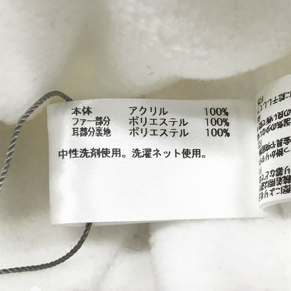 ホワイト系 240101419581