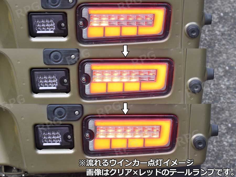 ハイゼットトラック S500系