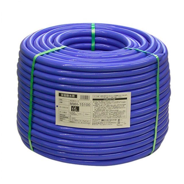 TOYOX 水まきホース 100m MMH-15100 ブルー 防藻 散水ホース 散水用品 ガーデニング用品 園芸用品