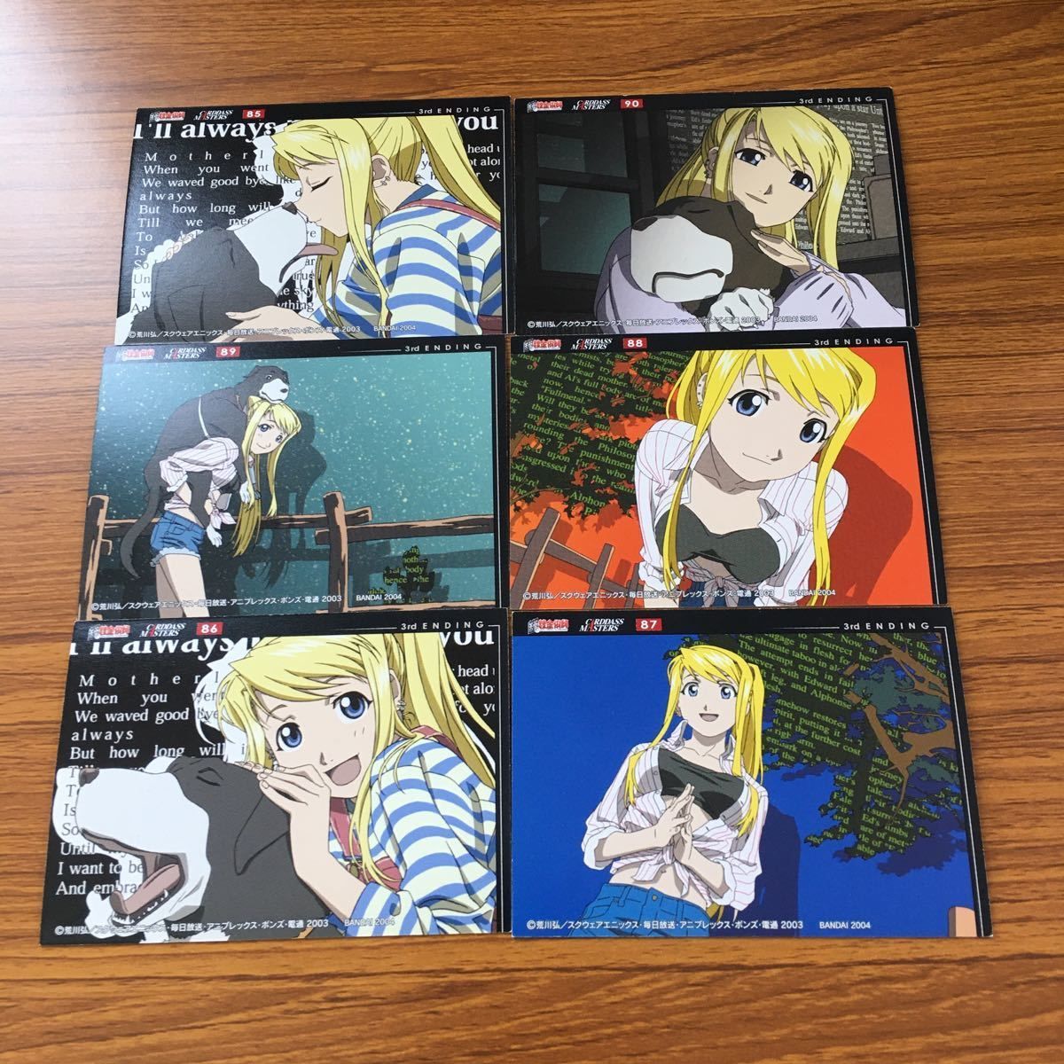 ハガレンカードトレカセット 羽18 カード トレカ まとめ 鋼の錬金術師 ハガレン フェイク