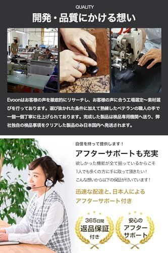 レディース