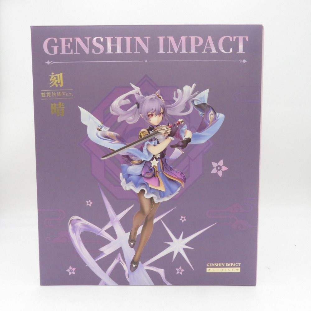 特典】原神 刻晴 疾雷快雨Ver. 1/7 完成品フィギュア[APEX]