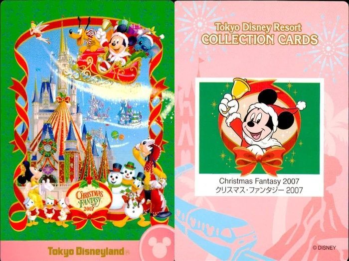 ux33 ディズニー コレクション カード まとめ 【 ☆カードリスト