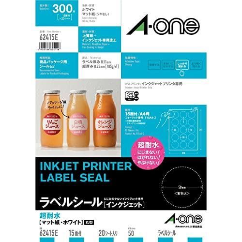 エーワン ラベルシール インクジェット 超耐水 マット紙 15面丸型 20シート 62415E