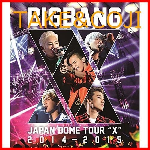 新品未開封】BIGBANG JAPAN DOME TOUR 2014~2015 “X (Blu-ray2枚組) BIGBANG (出演) 形式:  Blu-ray - メルカリ