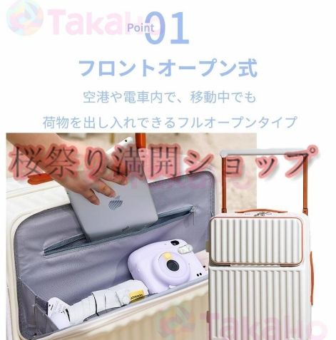 ワイドハンドル