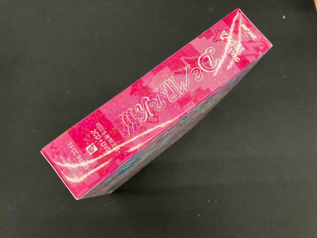 でんぱ組.inc CD各種セット バラ売り可能 でんぱ組.inc CD 3枚セット おまけ付き ちゅるりちゅるりら