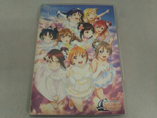 DVD ラブライブ!サンシャイン!! Aqours 4th LoveLive!~Sailing