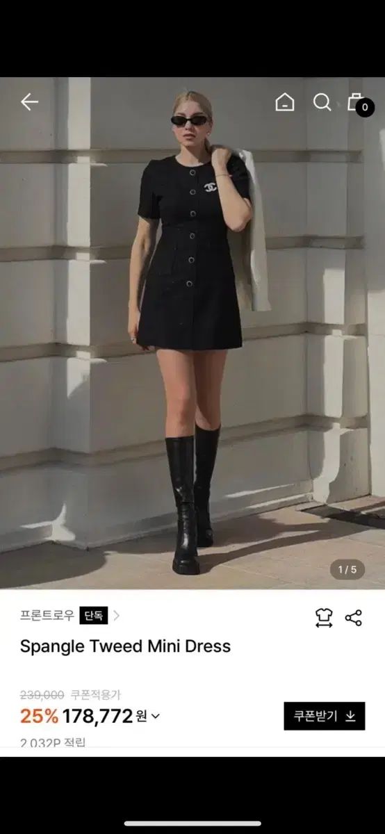 50 % フロントロー ツイード ミニワンピース 黒 ゲストルック ワンピース