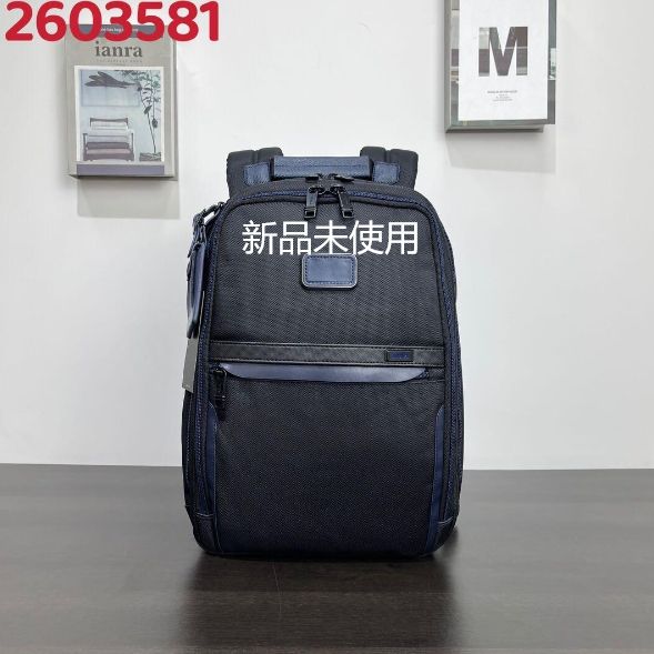 人気ショップ 新品未使用TUMI ALPHA3 ブラック+ブルー バックパック 2603581 バッグ