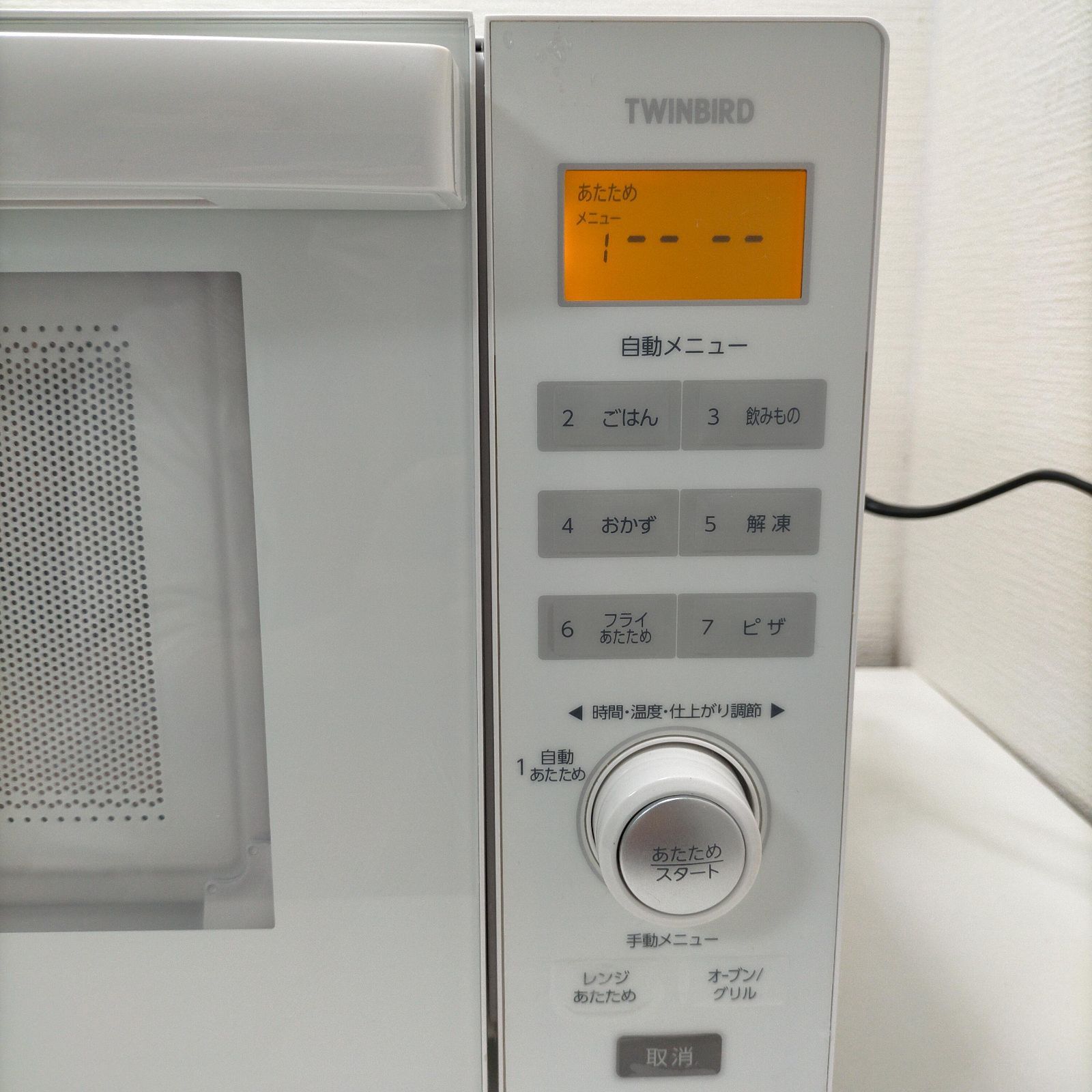 赤外線センサーフラットオーブンレンジ