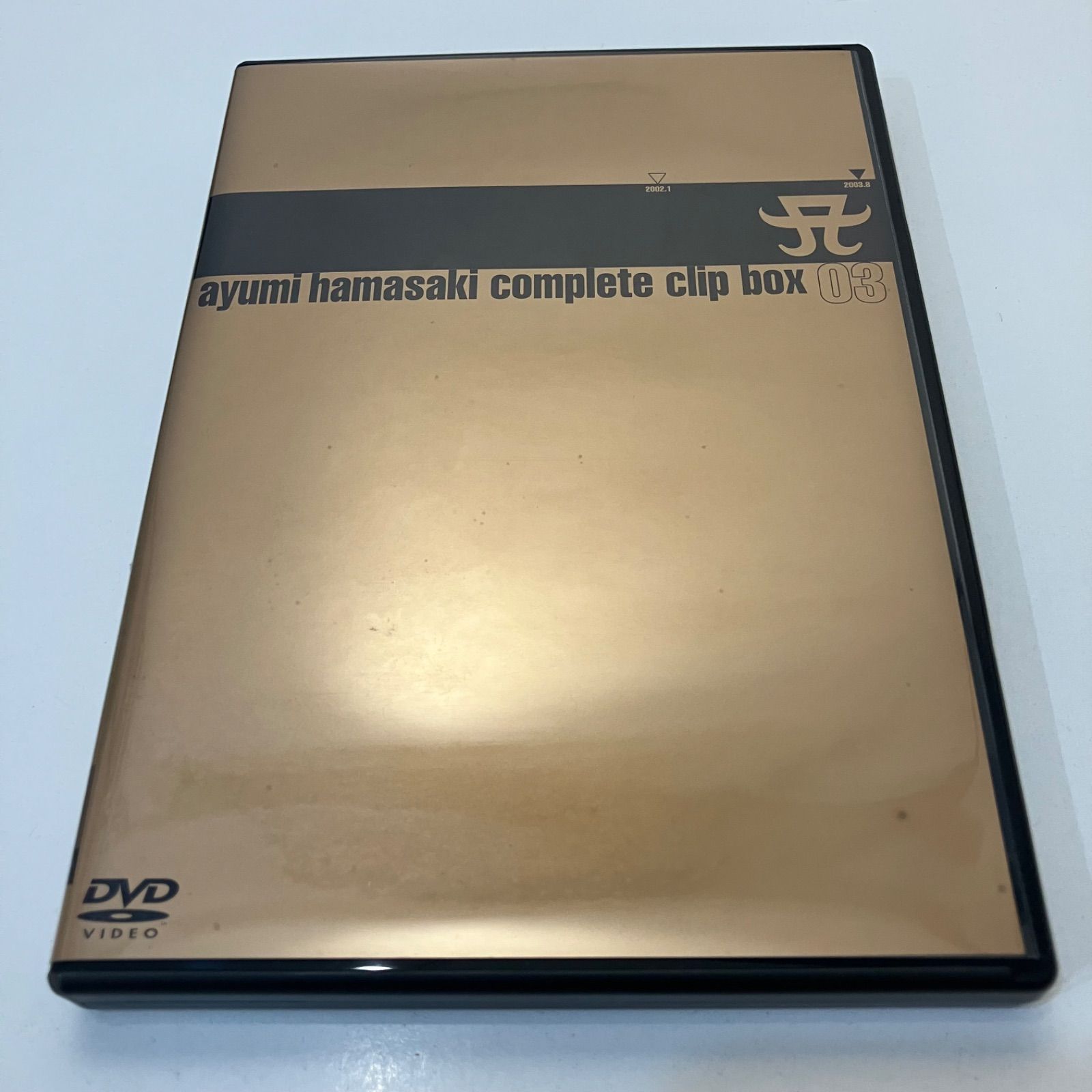 浜崎あゆみ complete clip box コンプリートクリップボックス
