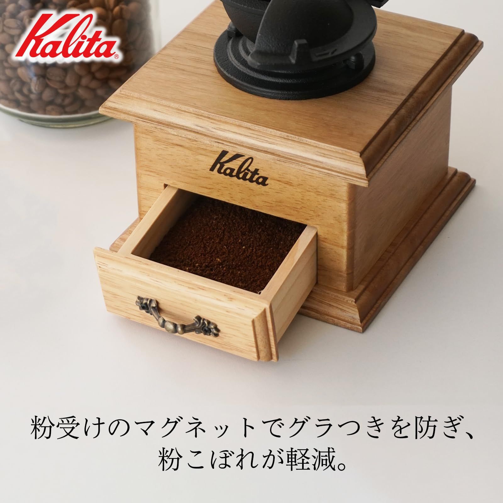 コーヒー