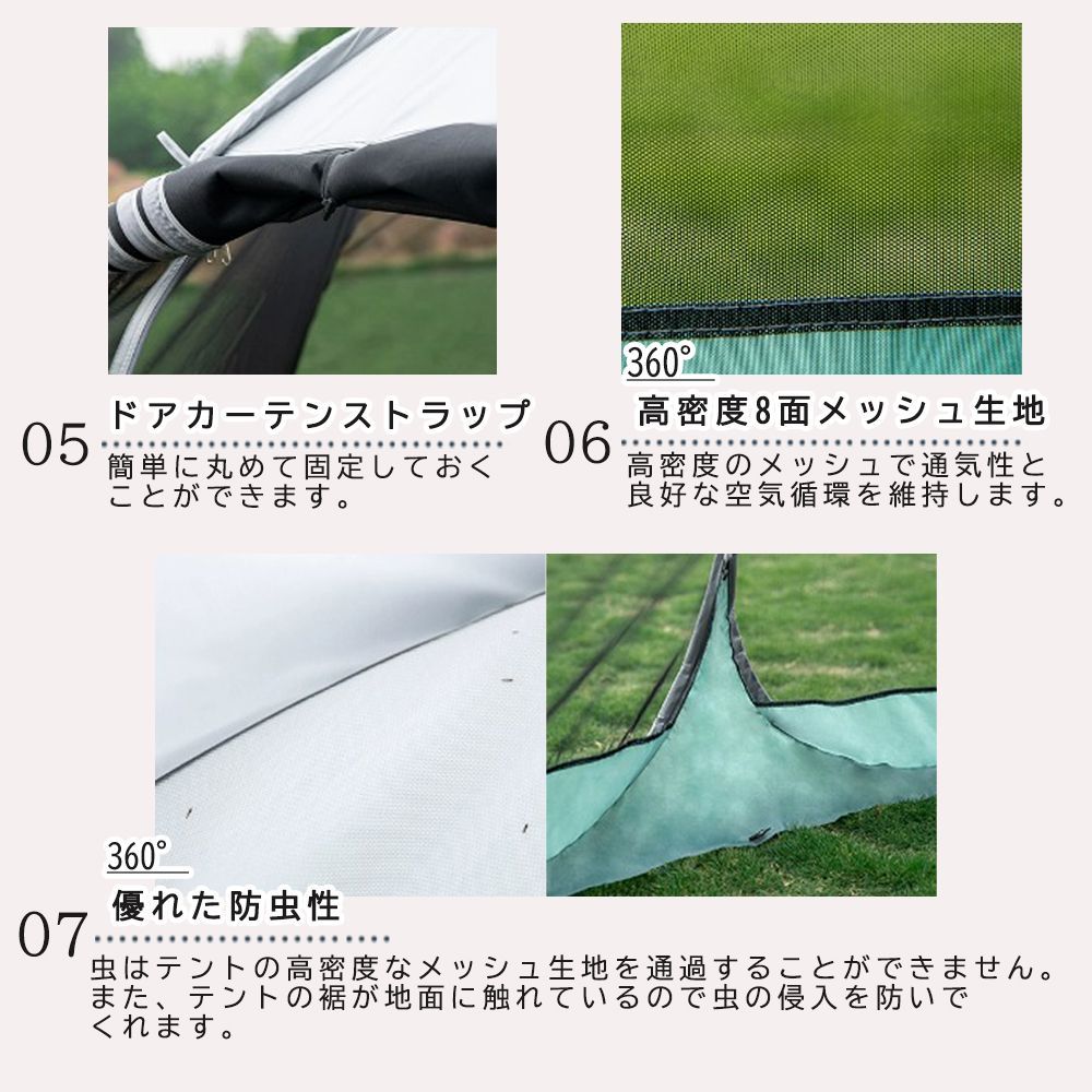 八角形
