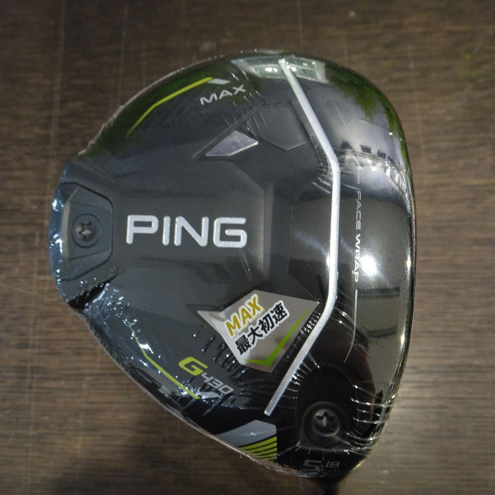 G430 J MAX CB フェアウェイウッド ALTA BLACK ピン PING ドライバー