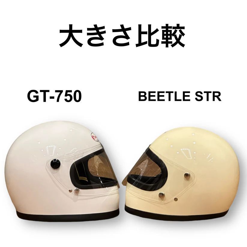 Custom ARCHAIC GT-750 フルフェイスヘルメット ホワイト Custom GT-750 - DIN MARKET | アンバーピース