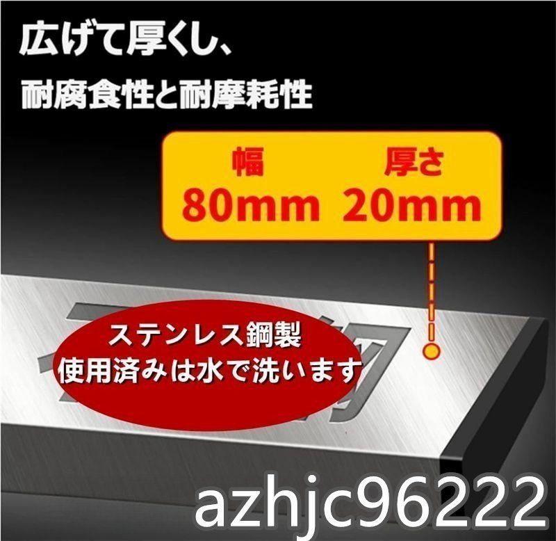 モルタル 高周波振動