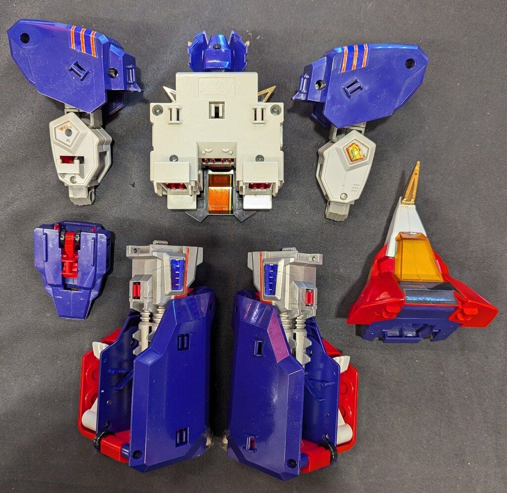 熱血合体ゴウザウラー 熱血最強ゴウザウラー TOMY 楽天市場】新品 トミー 熱血最強ゴウザウラー ゴウザウラー