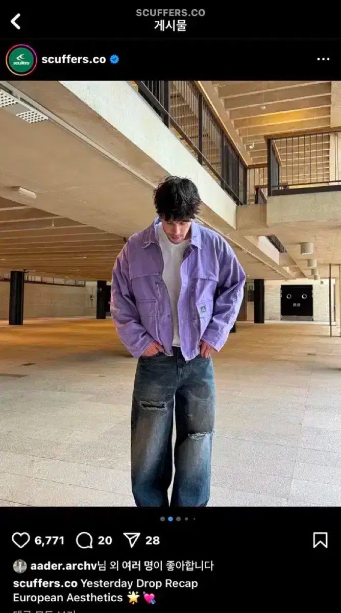 scuffers ワークジャケット Stained Ecru Work Jacket – Scuffers