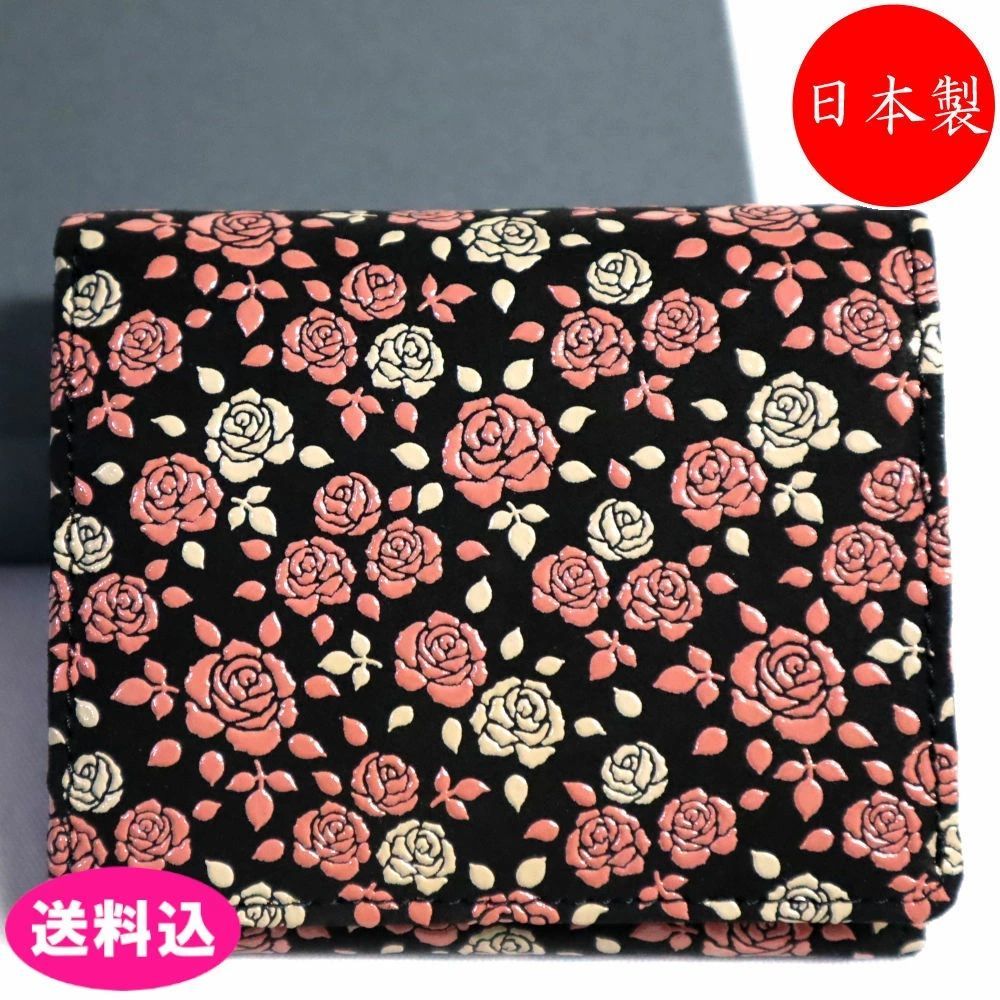 楽天市場】チェックコート（ブランドヴィヴィアン・ウエストウッド）の