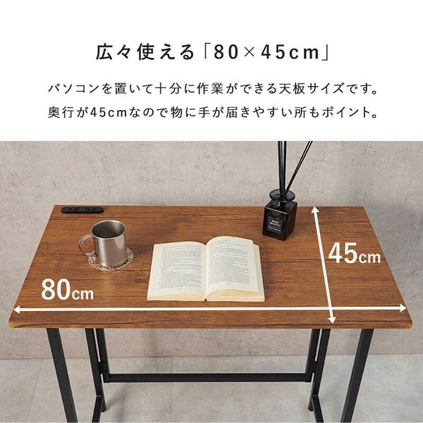 送料無料 折りたたみデスクチェアセット