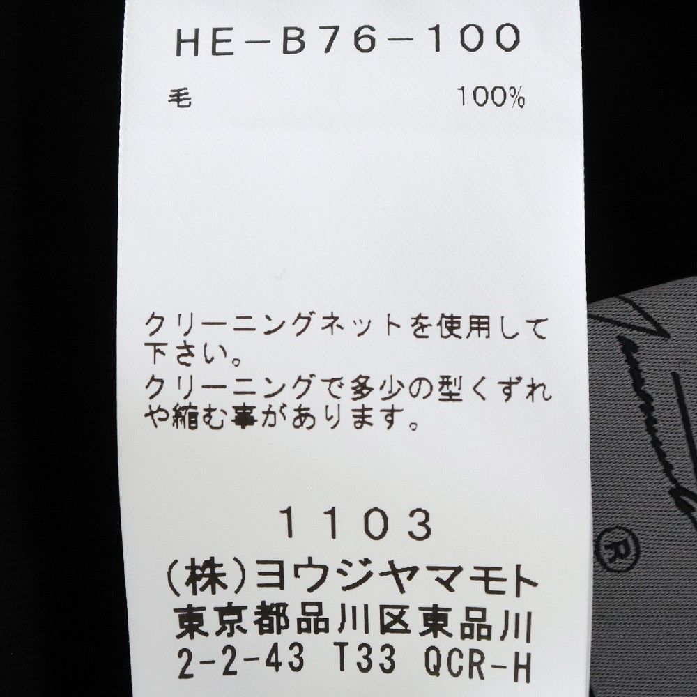 YOHJI YAMAMOTO ロング長袖シャツ サイズ2 ブラック - メルカリ