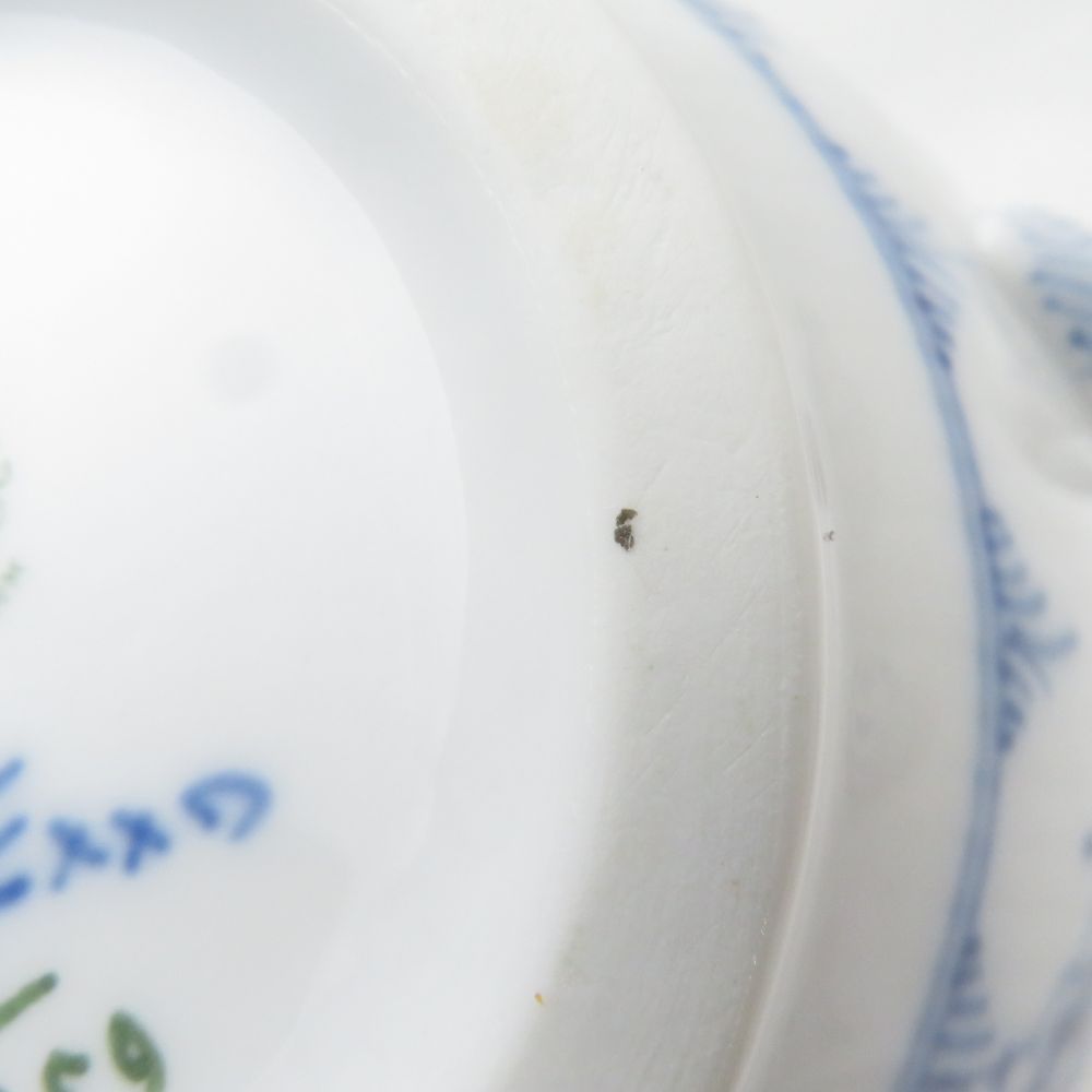 茶器