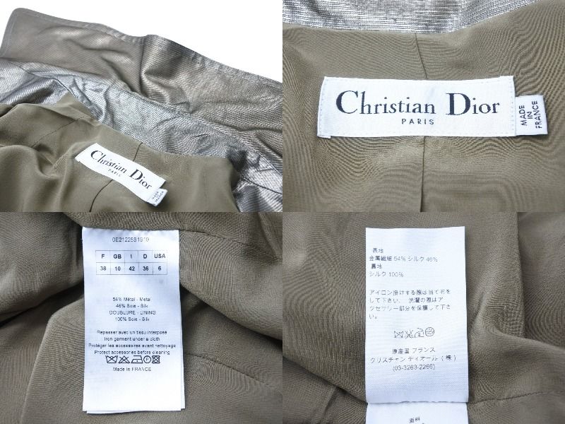 Christian Dior クリスチャンディオール ライダースジャケット シルバー 光沢 金属繊維 シルク 0E21225S1919 38  51480