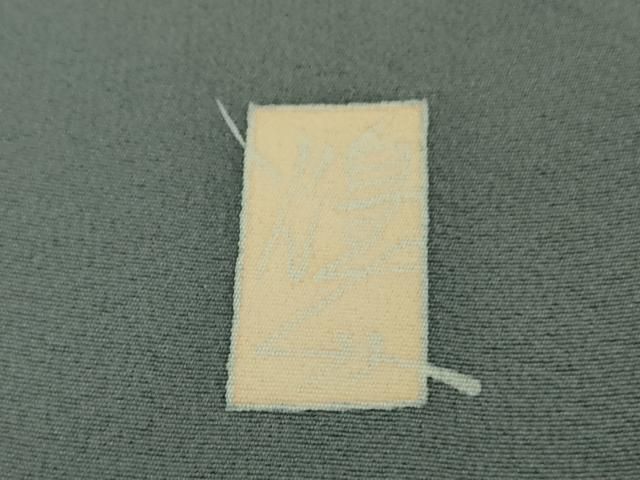 由水　煌人　伝統加賀友禅作家　直筆　胡蝶蘭　逸品 加賀友禅・由水 煌人 | 匠紹介 | 金沢伝統工芸ネット